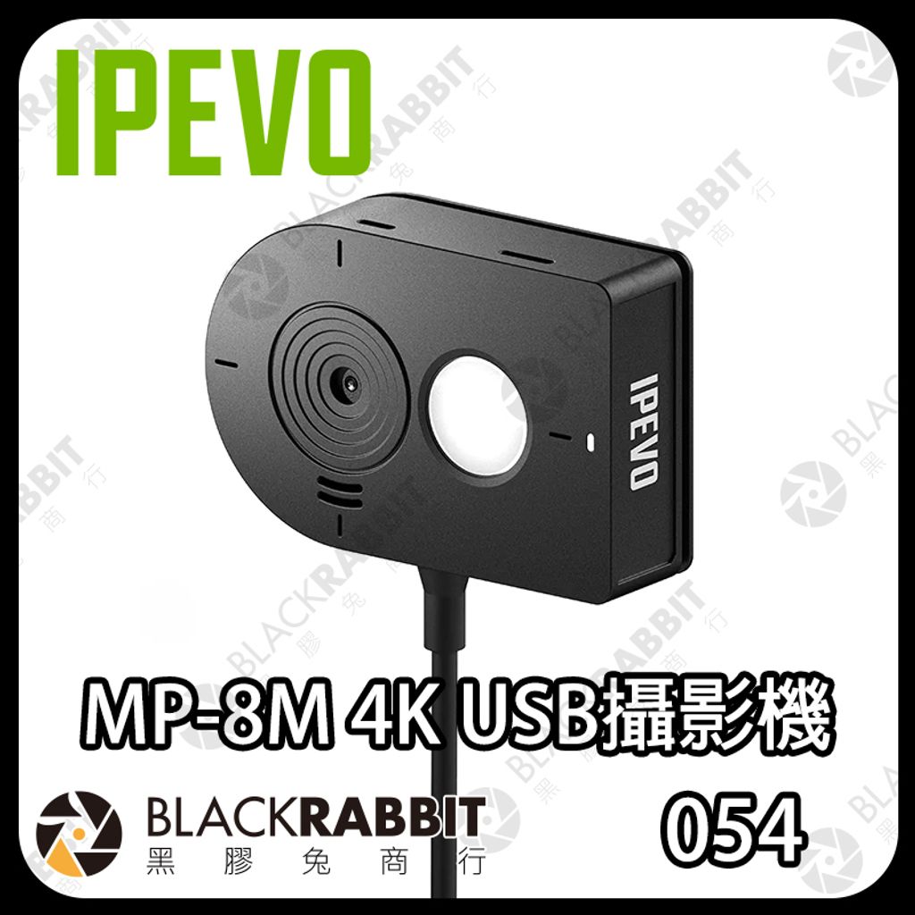 IPEVOMP-8M4KUSB-01