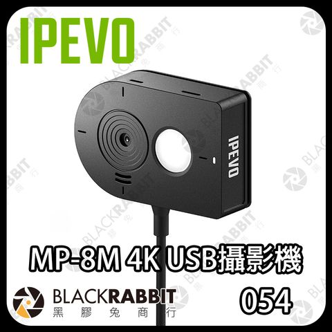 IPEVOMP-8M4KUSB-01