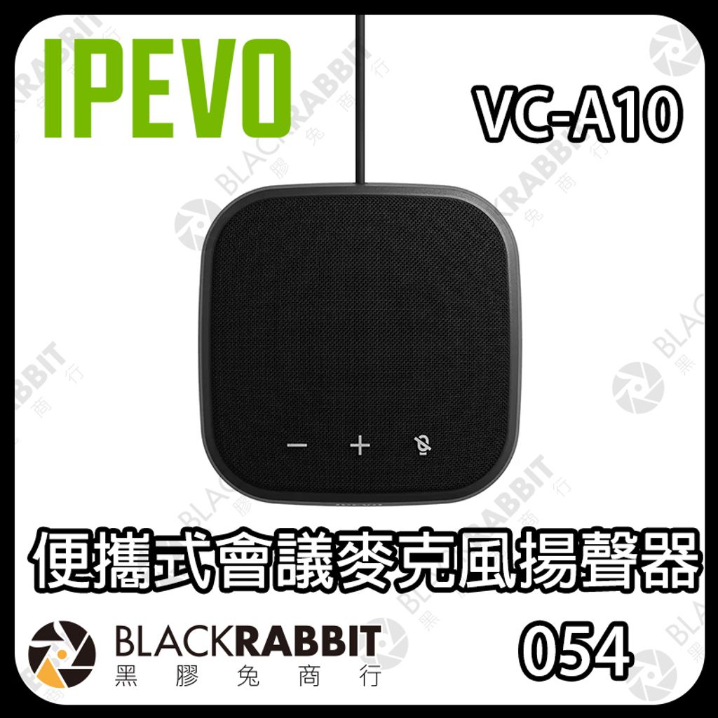 IPEVOVC-A10-01