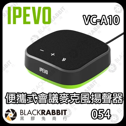 IPEVOVC-A10-02