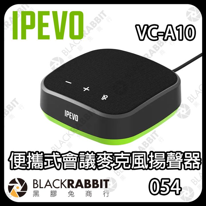 IPEVOVC-A10-02