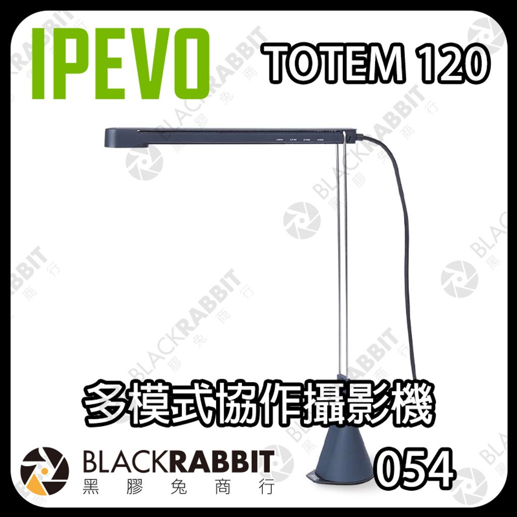 IPETOTEM120-01