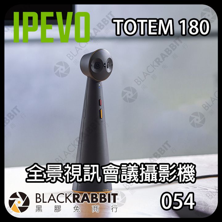 IPETOTEM180-01