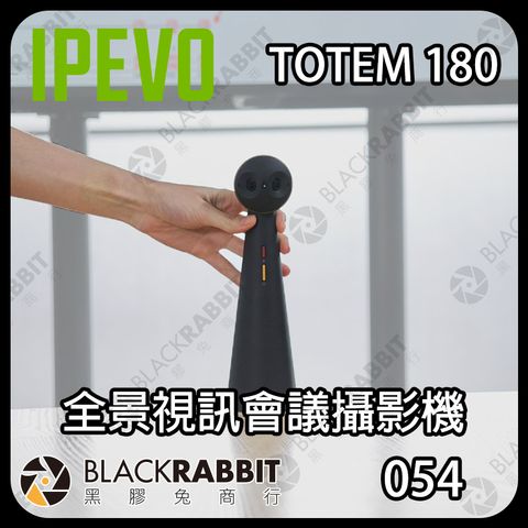 IPETOTEM180-02