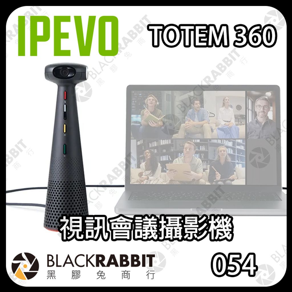 IPETOTEM360-01
