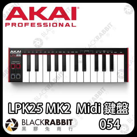 AKI-LPK25MK2-01