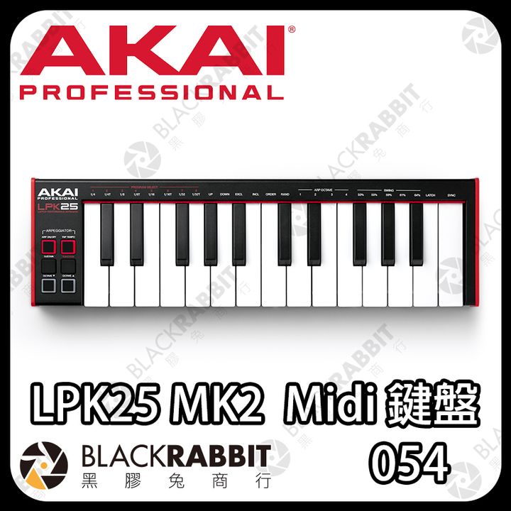 AKI-LPK25MK2-01