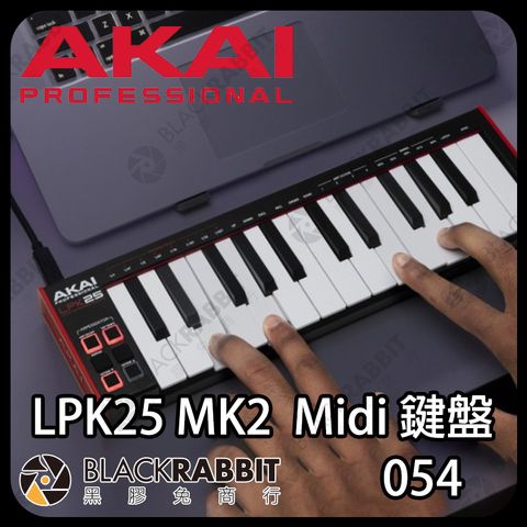 AKI-LPK25MK2-02