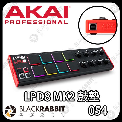 AKI-LPD8MK2-01