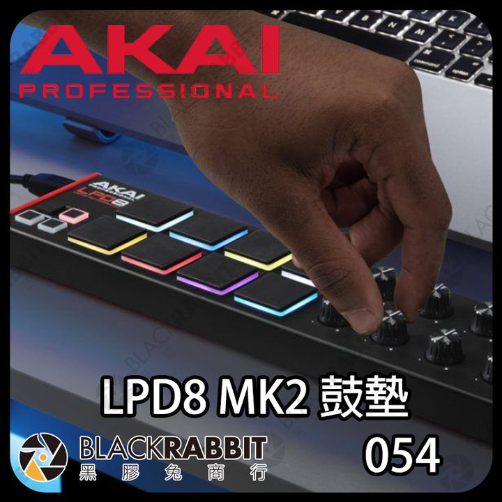 AKI-LPD8MK2-02