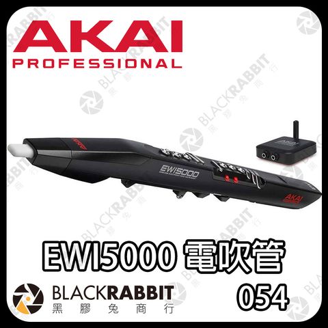 AKI-EWI5000-02