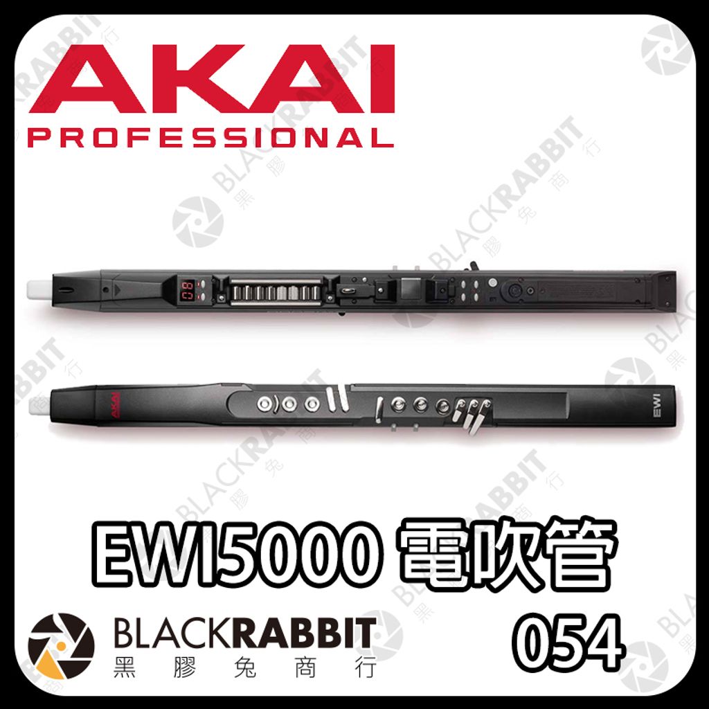 AKI-EWI5000-01