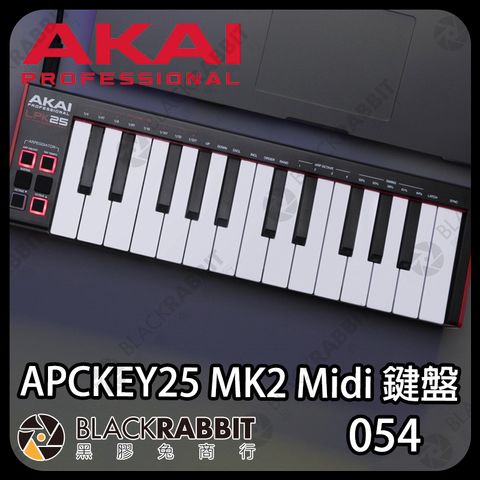 APCKEY25 MK2 Midi-02
