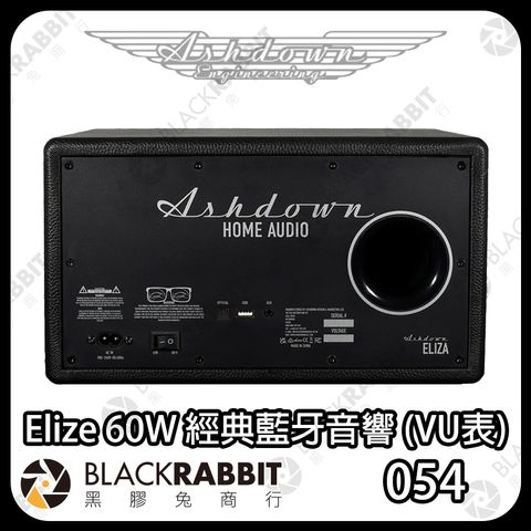 AshdownElize60W-02