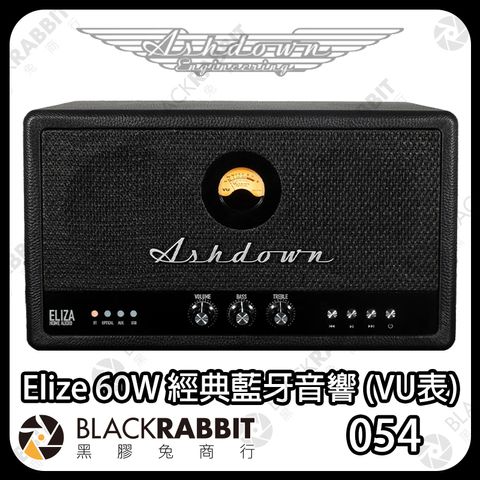 AshdownElize60W-01