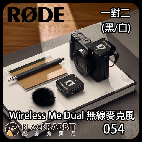 RODE Wireless Me Dual-02