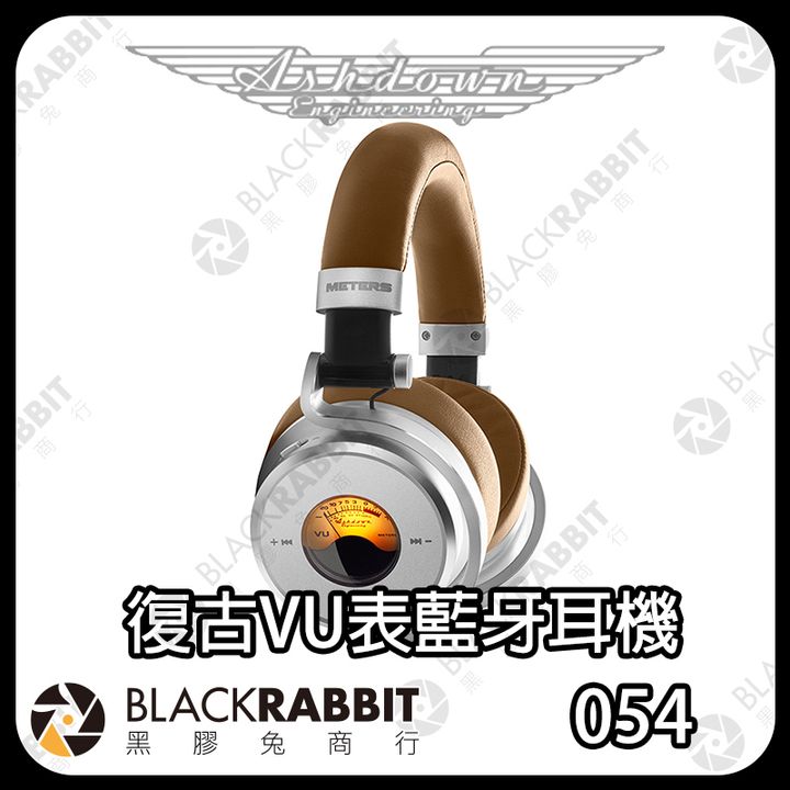 AD-M-LINX-BLK-03