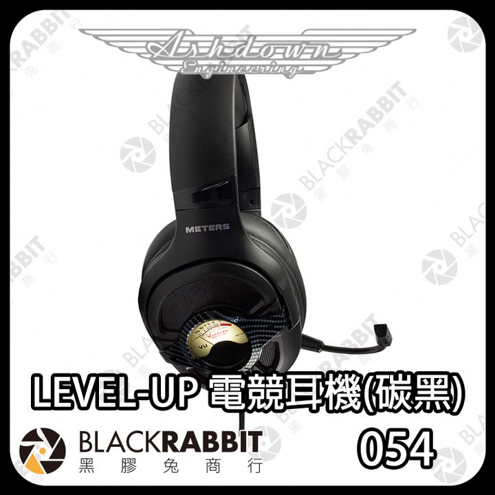 AD-M-LEVEL-UP-01