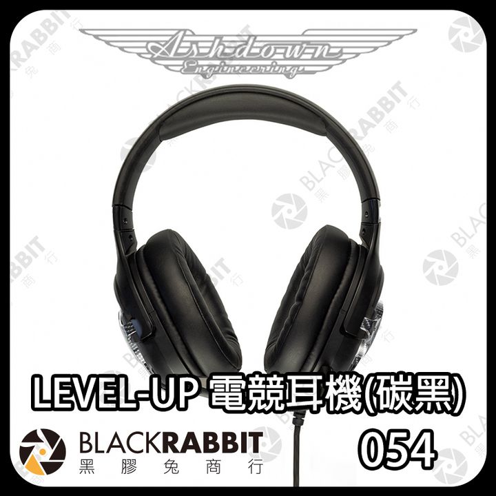 AD-M-LEVEL-UP-02