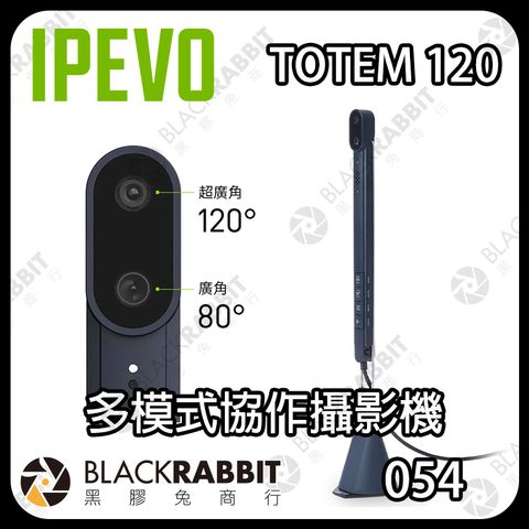 IPETOTEM120-02