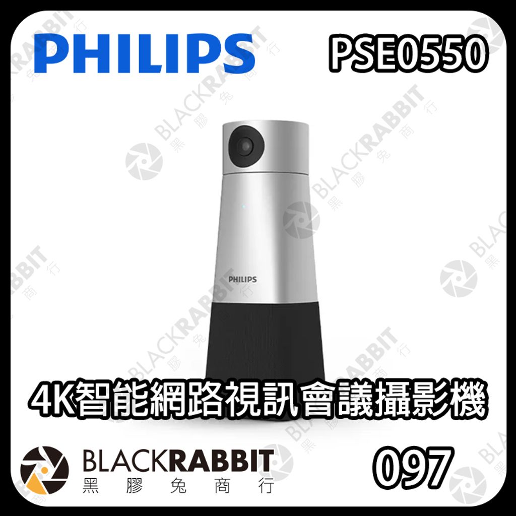 PSE550-01