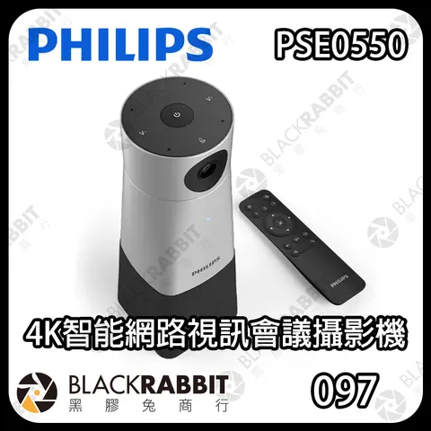PSE550-02