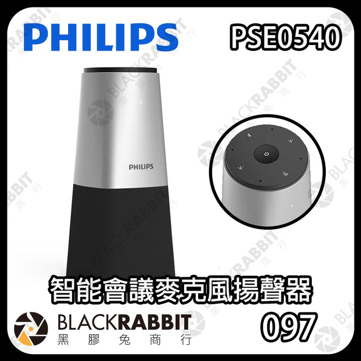 PSE540-01