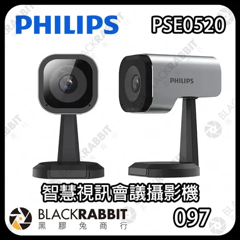 PSE520-01