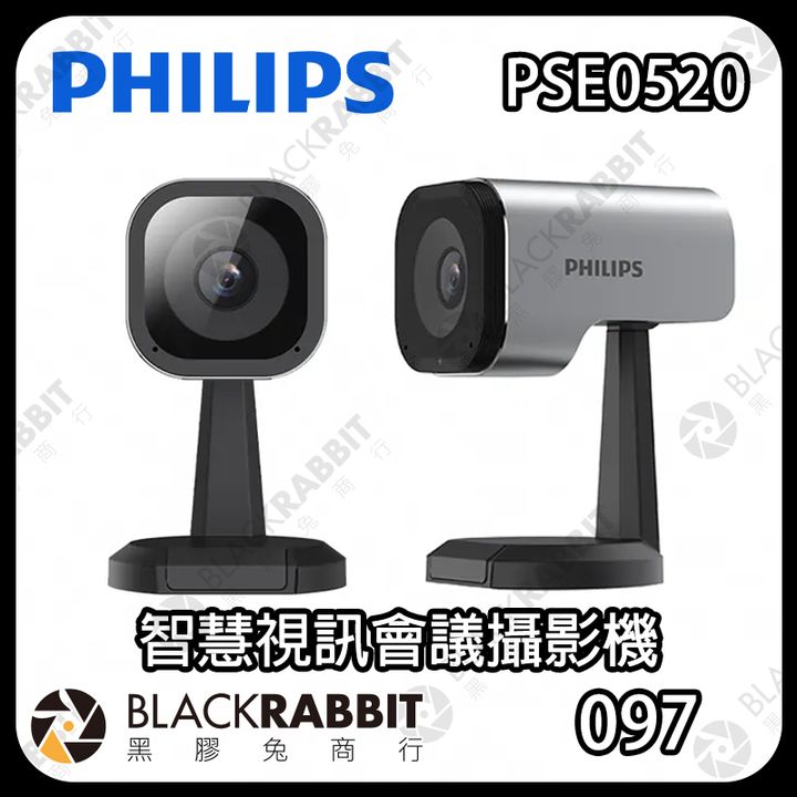 PSE520-01