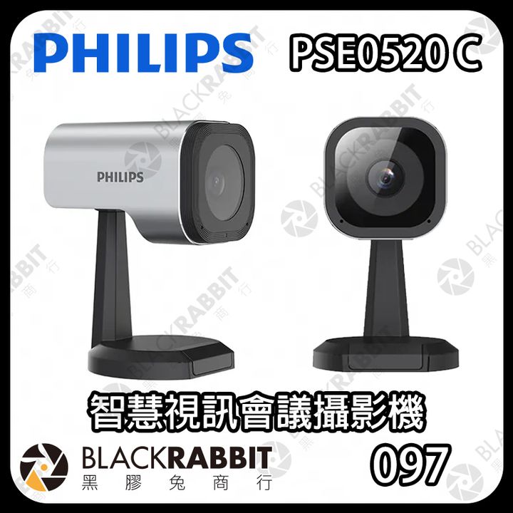 PSE520C-01