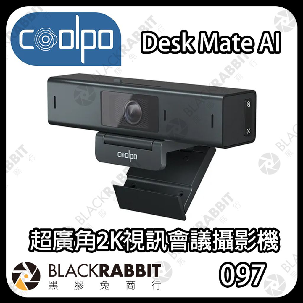 Desk Mate AICGJJT-01