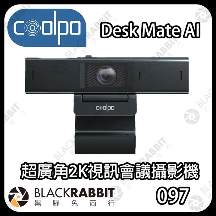 Desk Mate AICGJJT-02