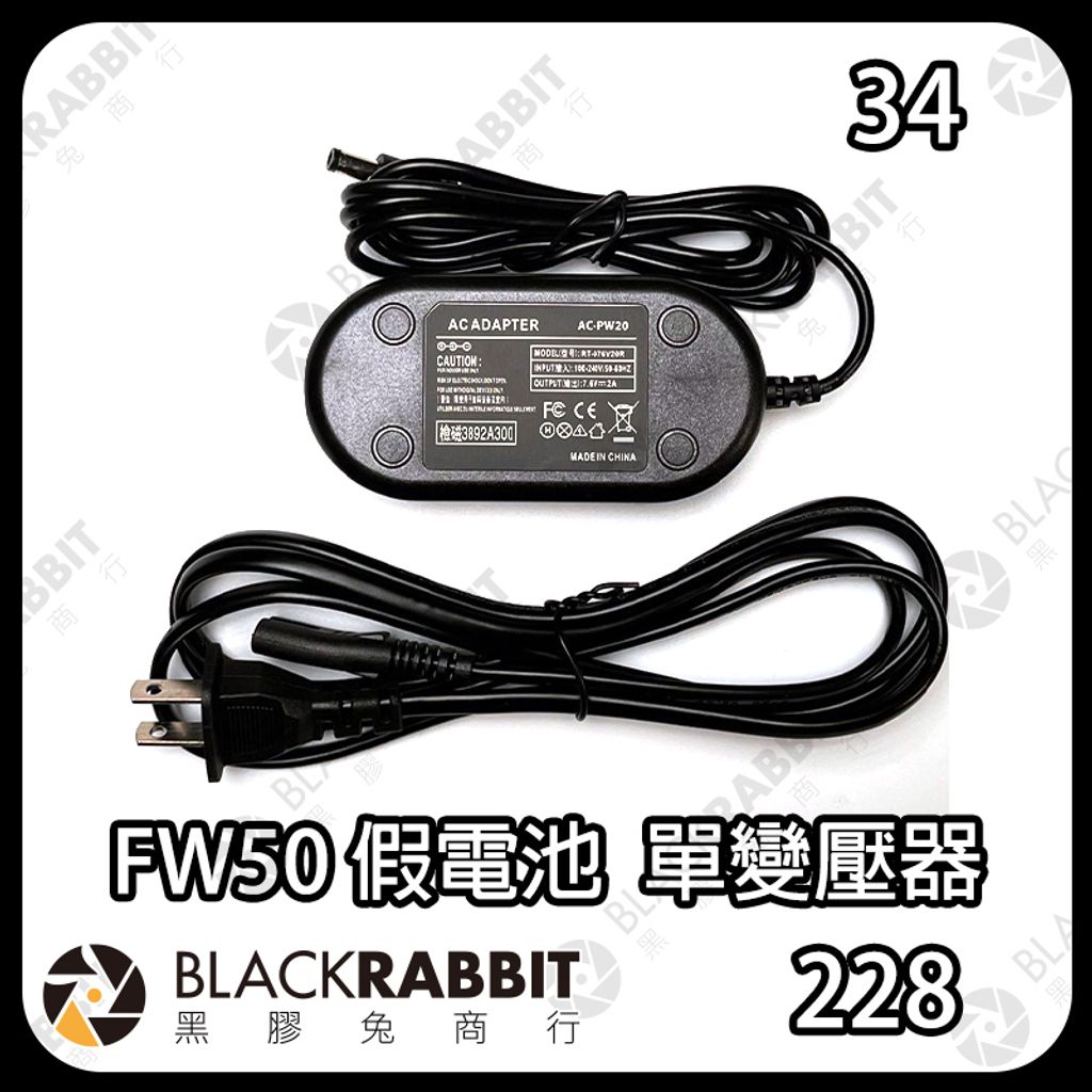 fw50dbyq-01