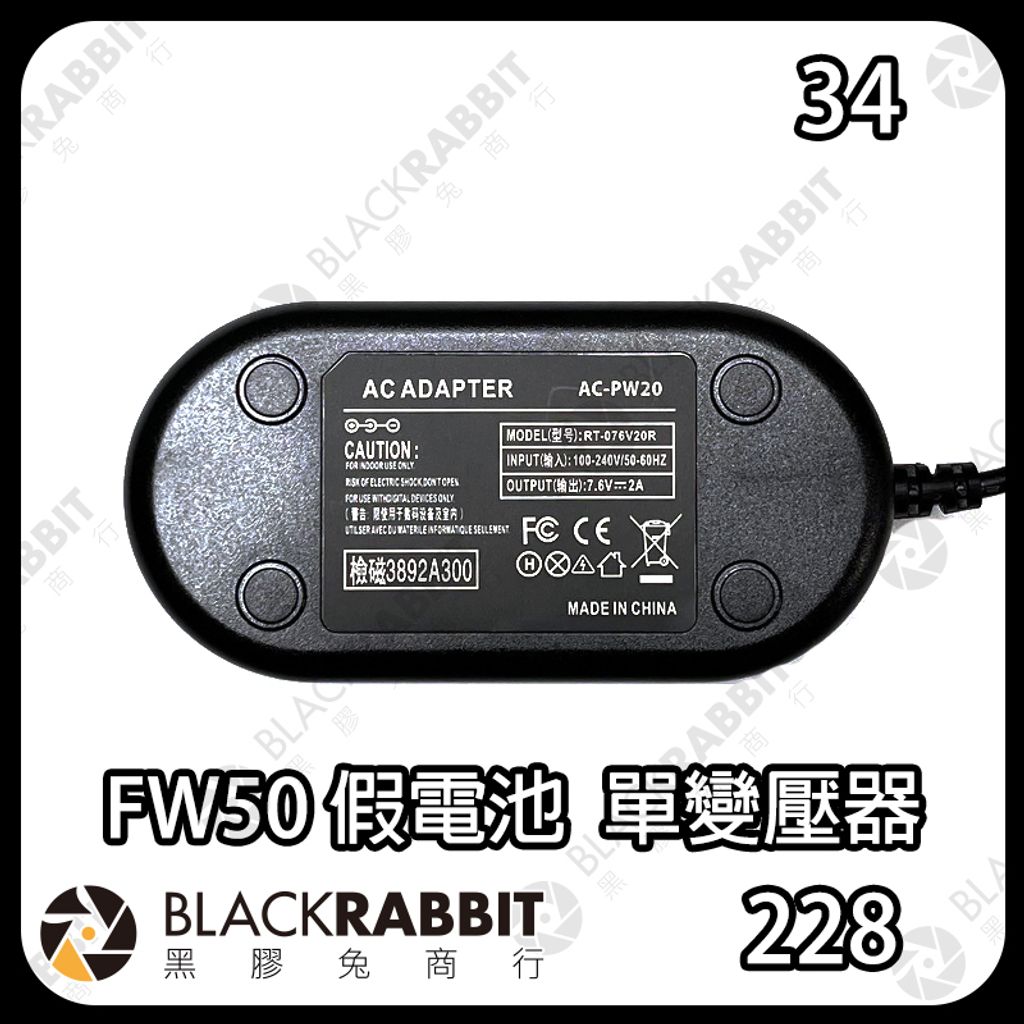 fw50dbyq-02