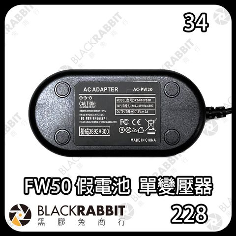 fw50dbyq-02