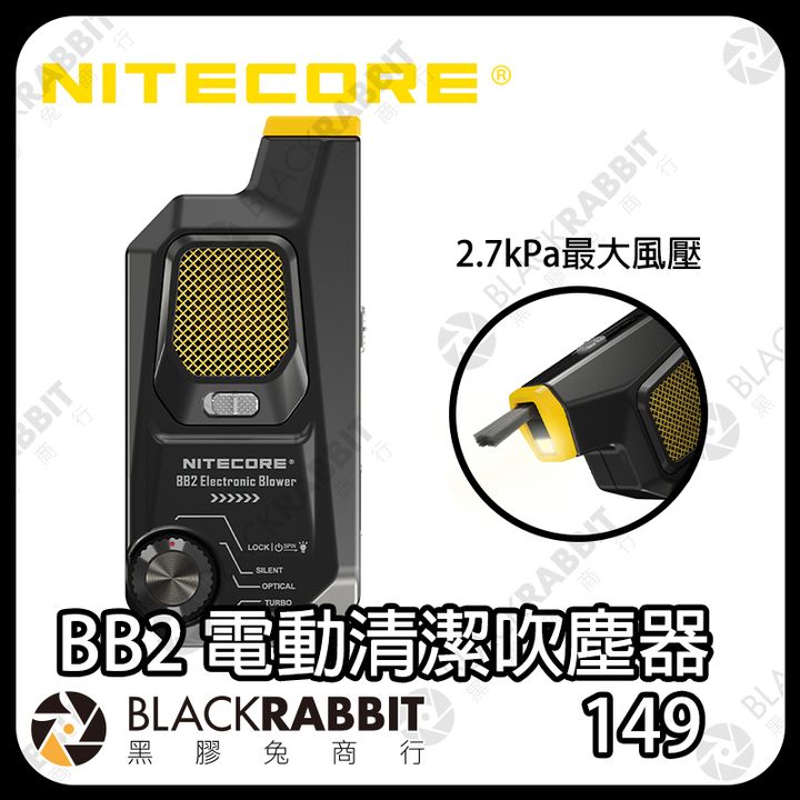 bb2-01