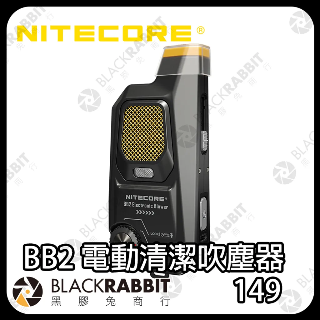 bb2-03