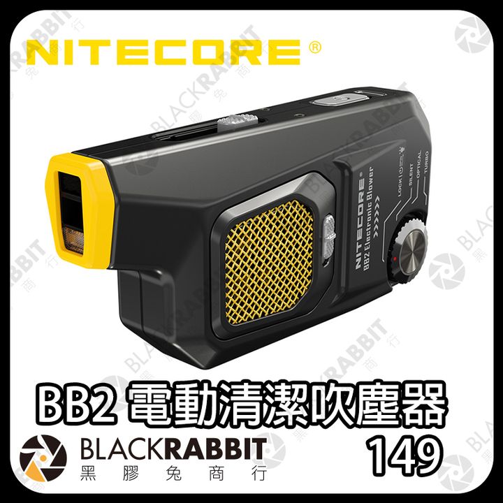 bb2-02