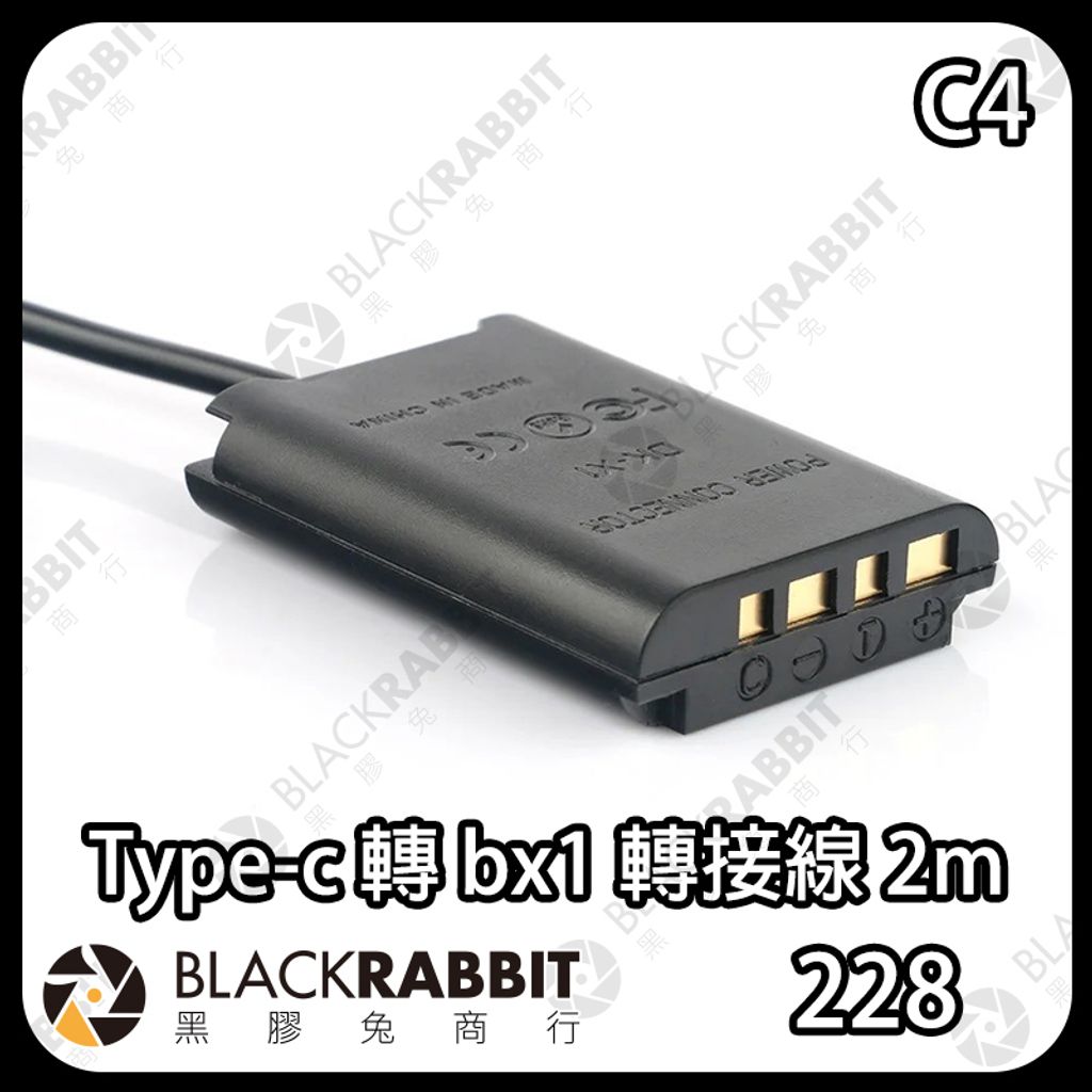bx1-01