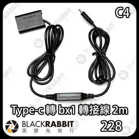 bx1-02