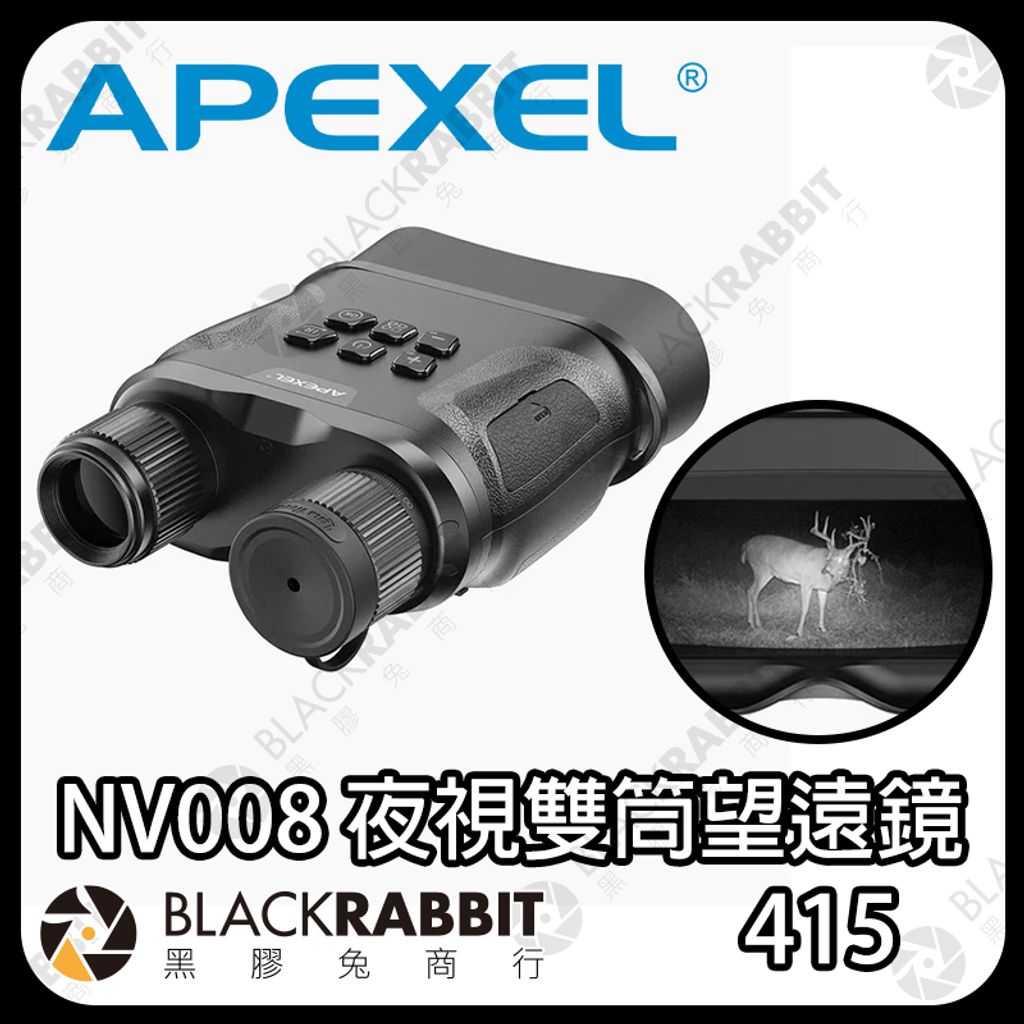 APL-NV008-01