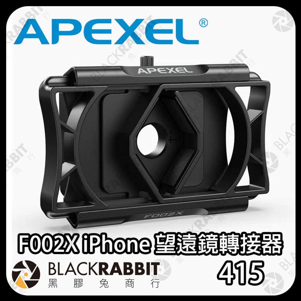 APL-F002X-01