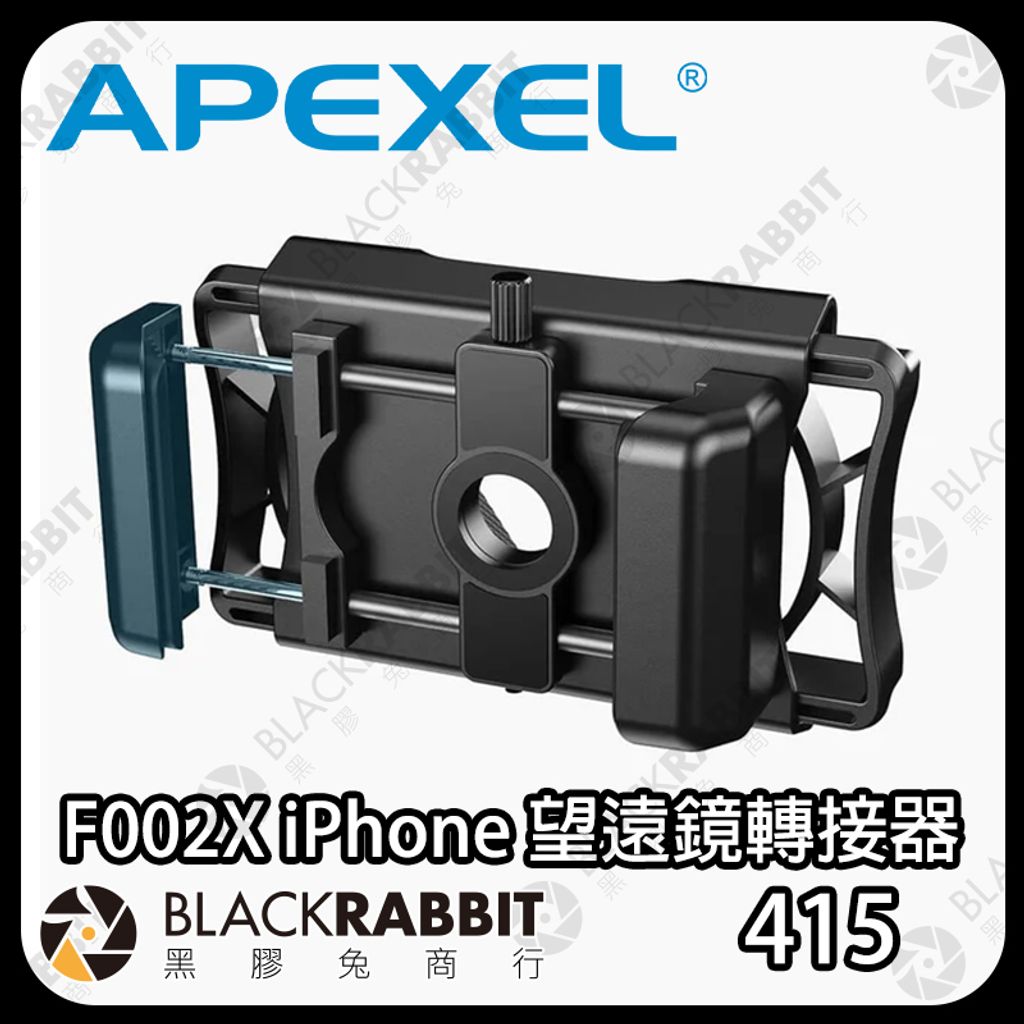 APL-F002X-03