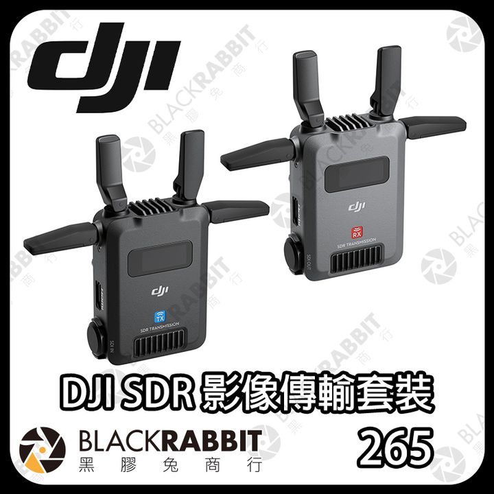 SDR-01