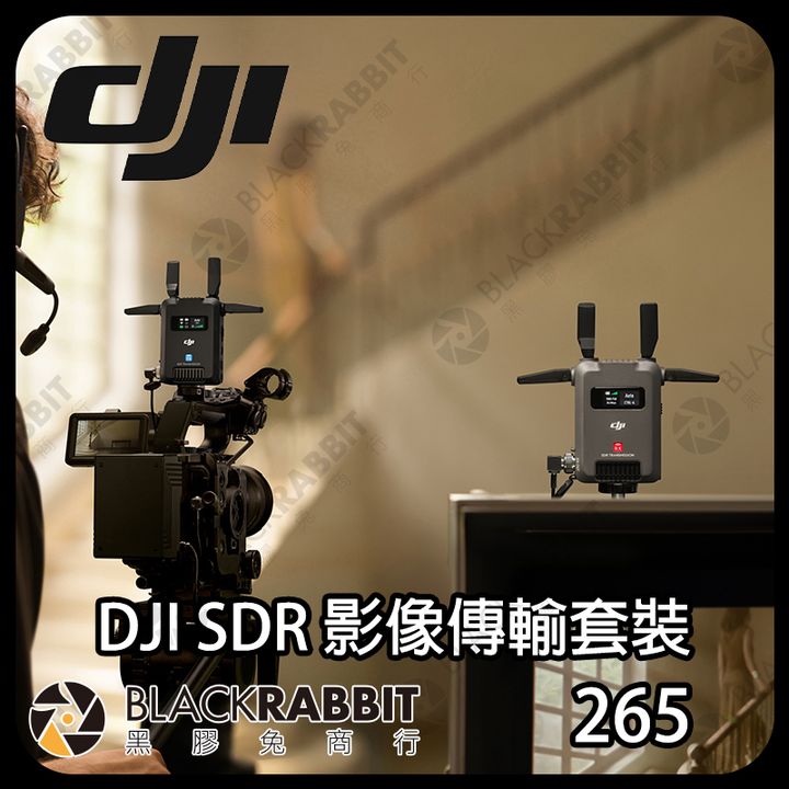 SDR-02