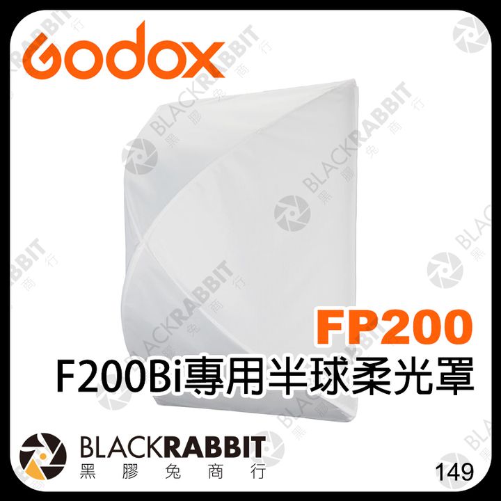 F200Bi