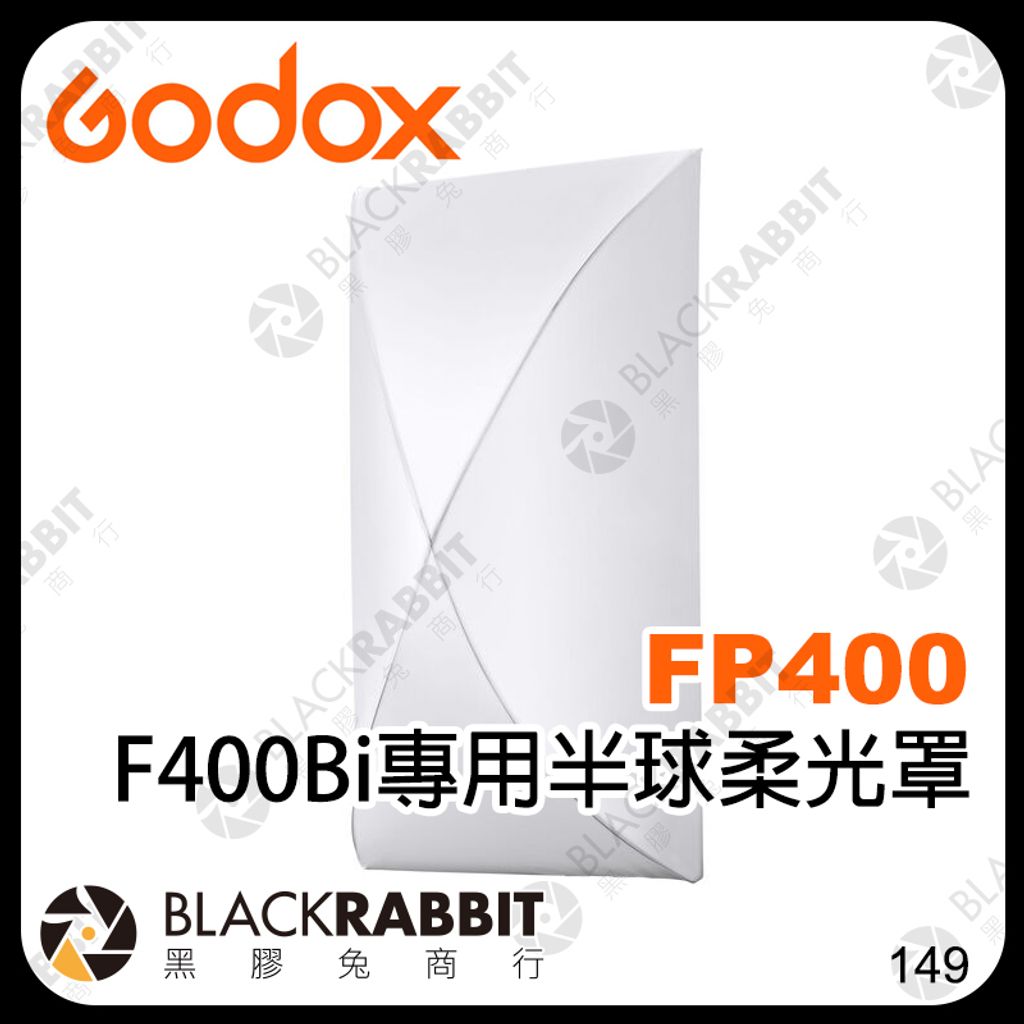 F400Bi