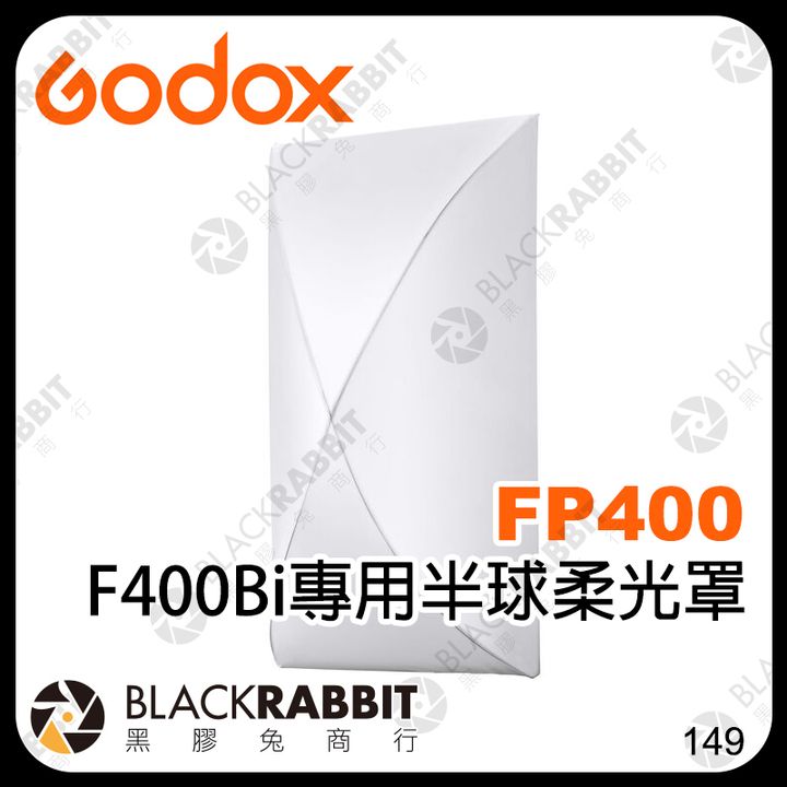 F400Bi