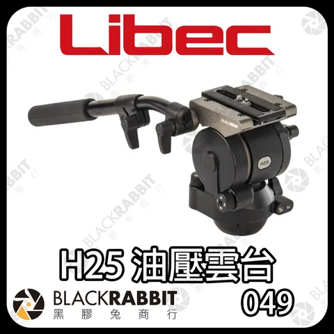 LibecH25-02