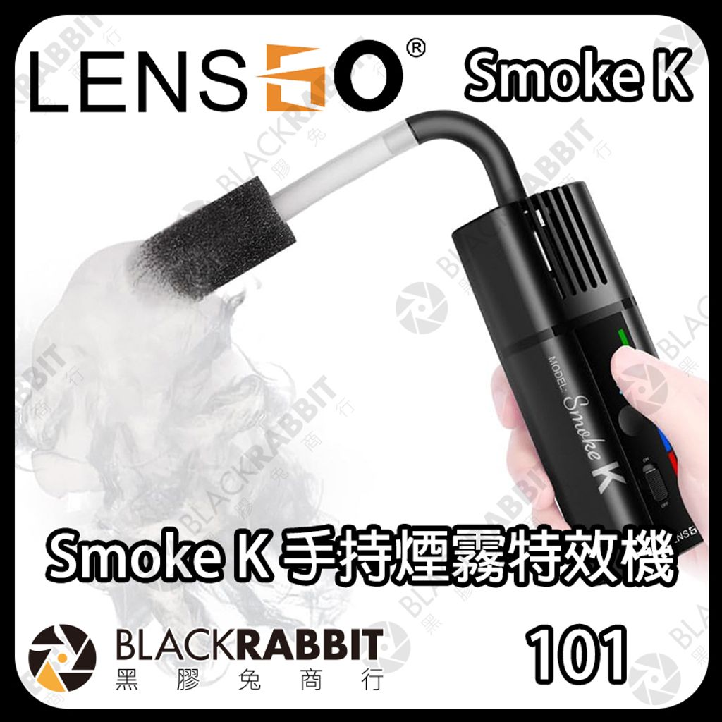 SmokeK-01